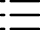 老街-玉祥公司經理電話(77728415-微)在線客服
